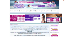 Desktop Screenshot of cathymediumspirit.com